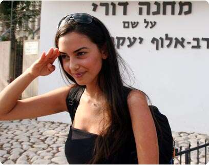צלם: עודד קרני צלם: עודד קרני
