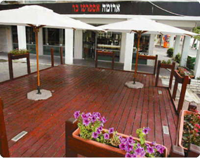 אלכס רוזקובסקי אלכס רוזקובסקי