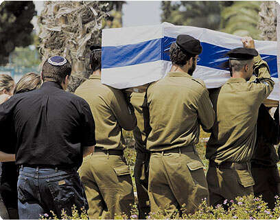 צילום: יוסי אלוני