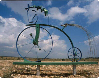 צילום: קרן קימת לישראל צילום: קרן קימת לישראל