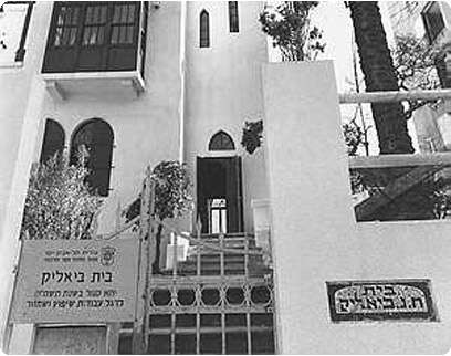 צילום: יוסי אלוני צילום: יוסי אלוני
