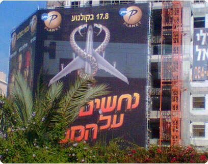 צילום: שמרית יערי צילום: שמרית יערי