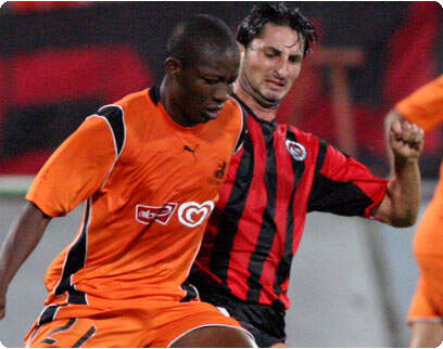 צילום: אי-פי צילום: אי-פי