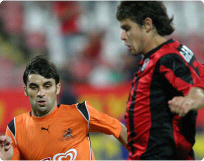 צילום: אי-פי צילום: אי-פי