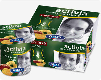 יחצ יחצ
