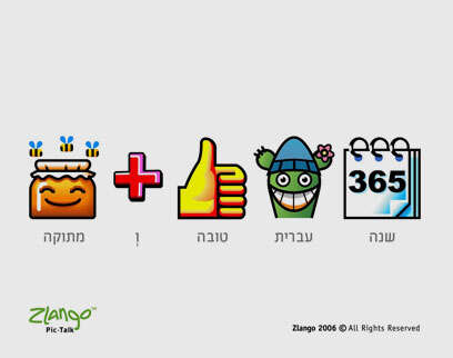 ������ �����