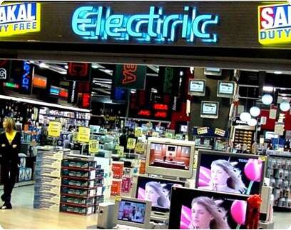 ���� �����