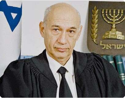 צילום: אתר ביהמ''ש צילום: אתר ביהמ''ש