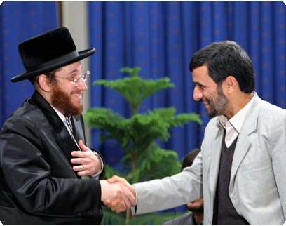 צילום: אי.פי צילום: אי.פי
