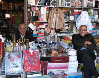 �����: ���� ��������