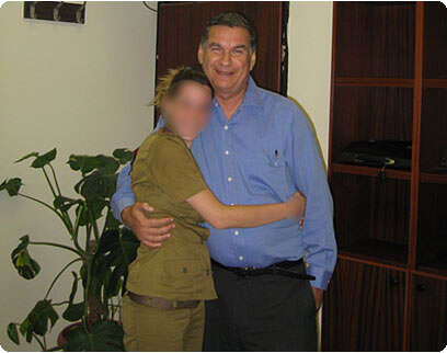 ערוץ 2 ערוץ 2