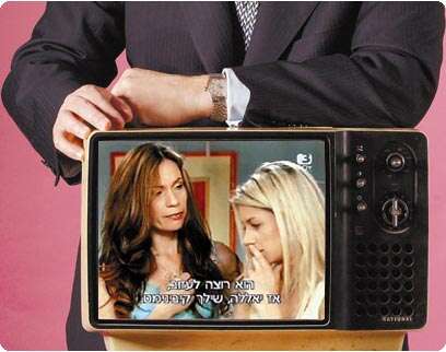 ראובן קסטרו hot3, עיבוד מחשב ראובן קסטרו hot3, עיבוד מחשב