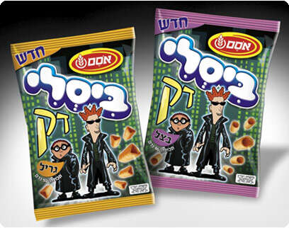 צילום: יחצנות אוסם צילום: יחצנות אוסם