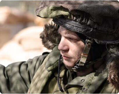 קארין בר, האתר הרשמי קארין בר, האתר הרשמי