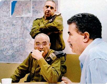 צילום: אריאל חרמוני, משרד הביטחון צילום: אריאל חרמוני, משרד הביטחון