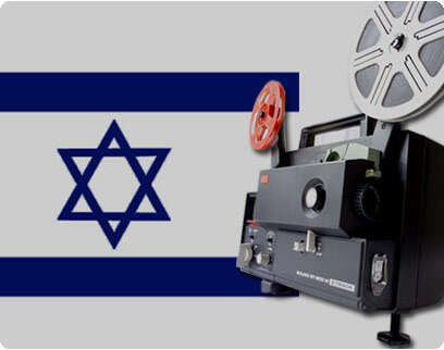 ��� �����, ������ �����, �����