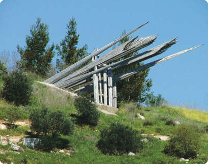 צילום: זהר לפיד צילום: זהר לפיד