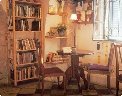 שלי אליש שלי אליש