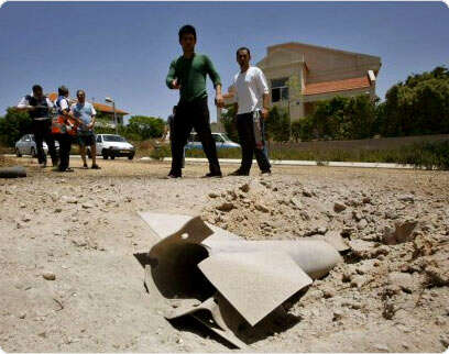 צילום ארכיון: אי-פי צילום ארכיון: אי-פי