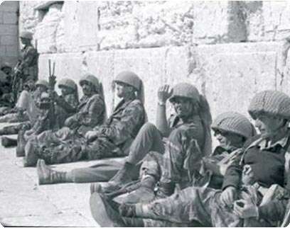 צה''ל וארכיון צה''ל וארכיון