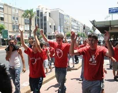 צילום: עדי אבישי צילום: עדי אבישי