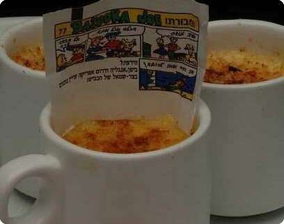 צילום: רובי קסטרו צילום: רובי קסטרו