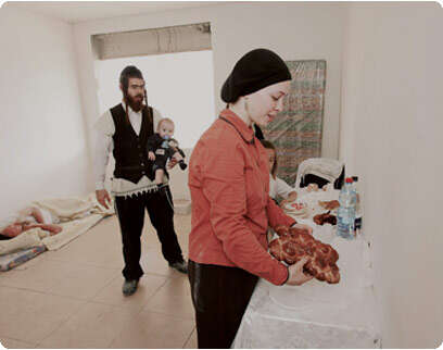 צילום: אריק סולטן צילום: אריק סולטן