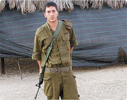 צילום רפרודוקציה צילום רפרודוקציה