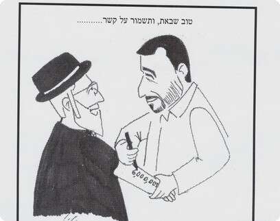 ��� ����'��