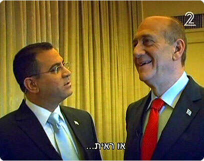 ערוץ 2 ערוץ 2