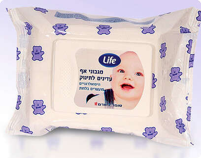 יח''צ יח''צ