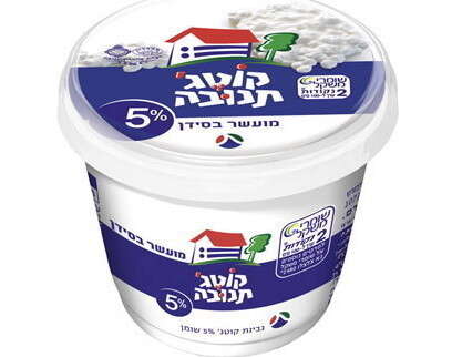 יח''צ יח''צ