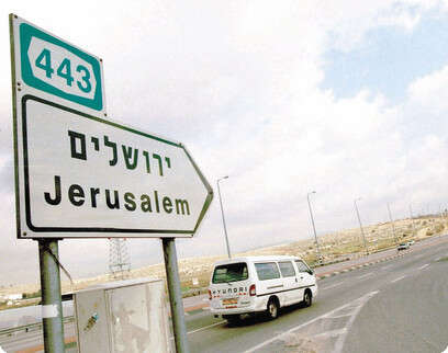 נאור רהב נאור רהב