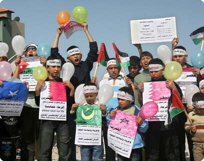 צילום: איי-אף-פי צילום: איי-אף-פי