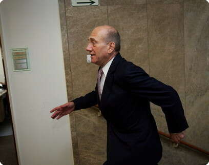 ראש הממשלה, אהוד אולמרט ראש הממשלה, אהוד אולמרט