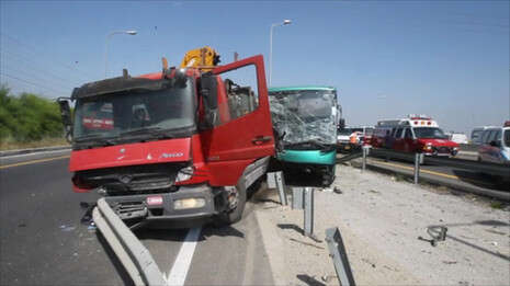 צילום: דני מרון, עריכת וידאו: תמי בנימין צילום: דני מרון, עריכת וידאו: תמי בנימין