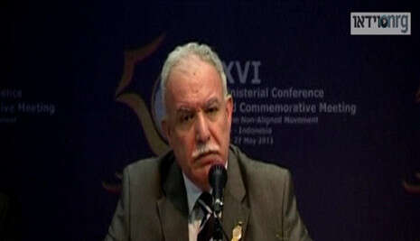 שר החוץ הפלסטיני אל מלכי מציג את מדיניות הרשות. צילום: רויטרס שר החוץ הפלסטיני אל מלכי מציג את מדיניות הרשות. צילום: רויטרס