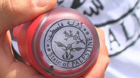 ������ �������� ��������� ������� �������. �����: ������. �����: ���� ������