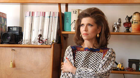 צילום: יוגב אטיאס, עריכה: גלעד לוסטיג צילום: יוגב אטיאס, עריכה: גלעד לוסטיג