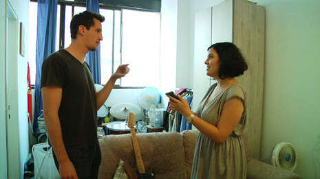 �����: ���� ��������; �����: ��� ������