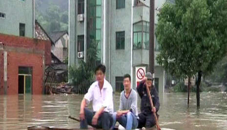 ההצפות בסין. צילום: רויטרס ההצפות בסין. צילום: רויטרס
