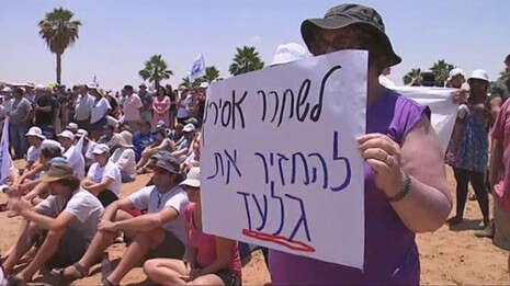 �����, �����. �����: ������. �����: ���� ������