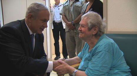 צילום: משרד ראש הממשלה. עריכה: תמי בנימין צילום: משרד ראש הממשלה. עריכה: תמי בנימין