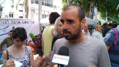 �����: ���� �����. �����: ��� �����