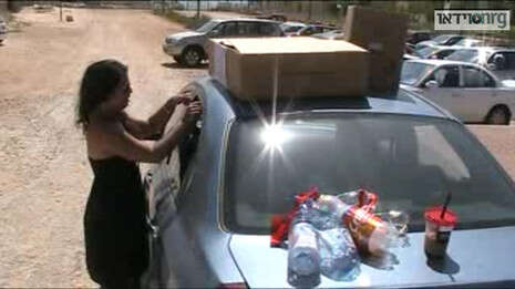 ���� ����� ����� ��� ��. �����: ��� �����. �����: ��� �����.