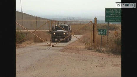 תקרית בגבול הצפון, הבוקר. צילום: רויטרס. עריכה: ערן אבירם. תקרית בגבול הצפון, הבוקר. צילום: רויטרס. עריכה: ערן אבירם.