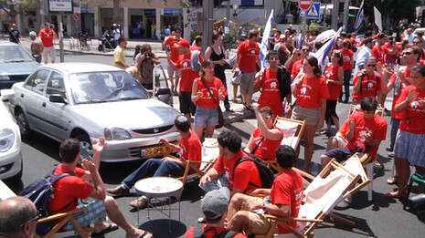 צילום: דודי ויזגאן צילום: דודי ויזגאן