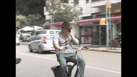 צילום: אור ירוק. עריכה גלעד לוסטיג צילום: אור ירוק. עריכה גלעד לוסטיג