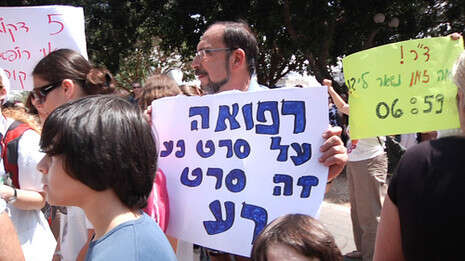 ����� �������, �����. �����: ���� ������. �����: ��� ������