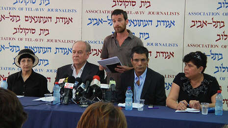 צילום: אורי דוידוביץ'. עריכה: גלעד לוסטיג צילום: אורי דוידוביץ'. עריכה: גלעד לוסטיג